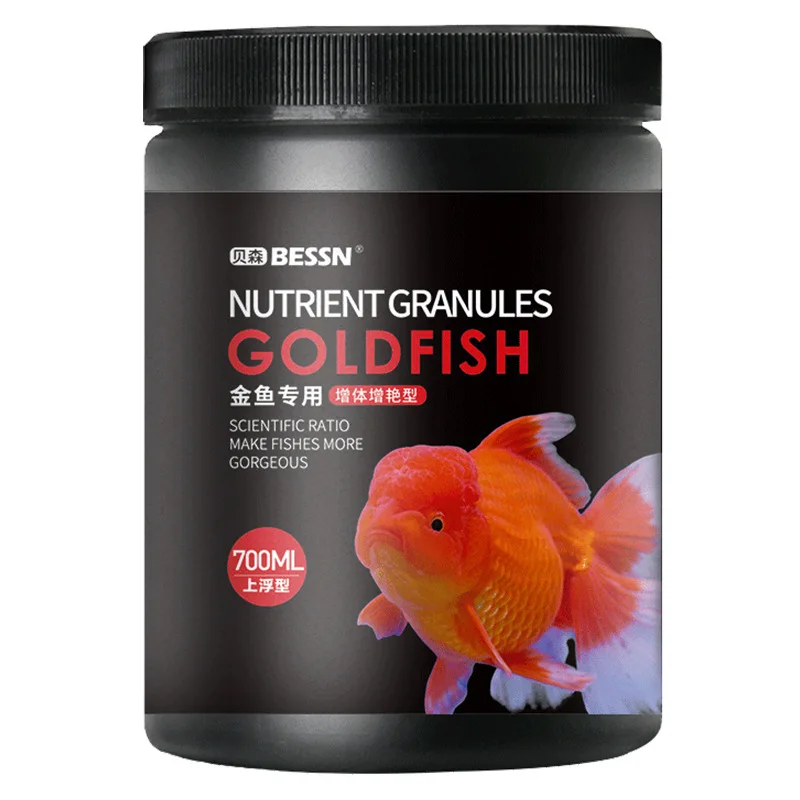 Aquarium Fish Food - BESSN Goldfish Food-Floating Pellets for Lionhead,