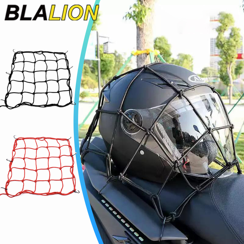 Tank Divider Mesh - BLALION Motorcycle Luggage Net Bike 6