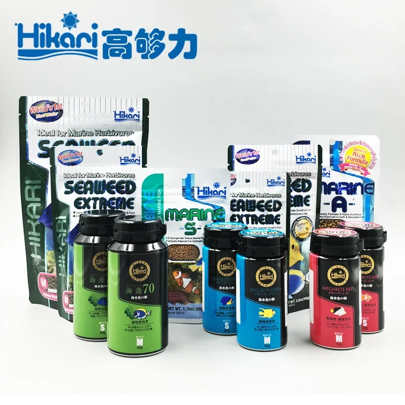 Hikari Marine Saltwater Aquari - Aquarium Fish Food 评论和价格