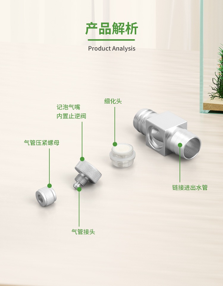 Aquarium CO2 Diffuser DIY Gras - Co2 Diffuser Planted 评论和价格