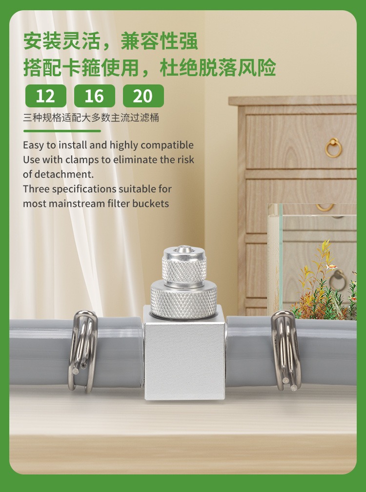 Aquarium CO2 Diffuser DIY Gras - Co2 Diffuser Planted 评论和价格