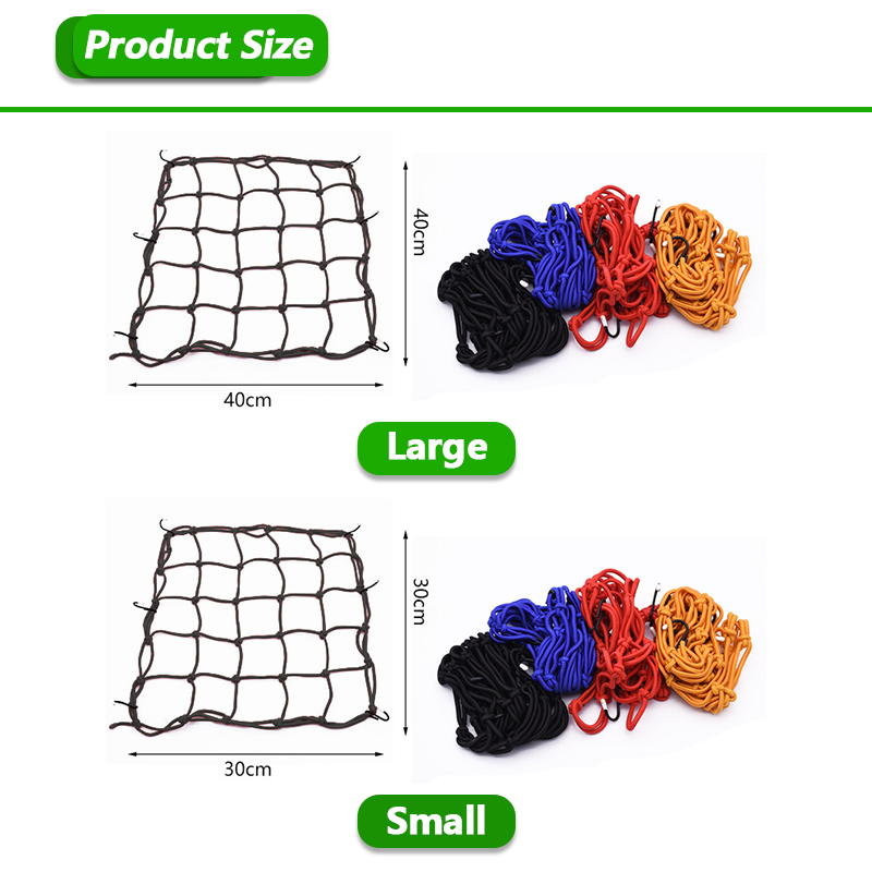 Motorcycle Luggage Net 30x30cm - Tank Divider Mesh 评论和价格