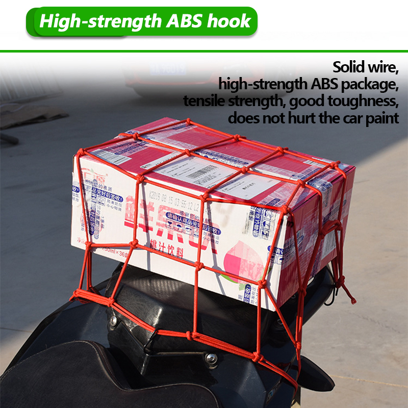 Motorcycle Luggage Net 30x30cm - Tank Divider Mesh 评论和价格