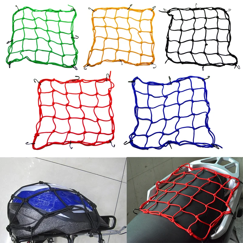 Motorcycle Luggage Net Cover 3 - Tank Divider Mesh 评论和价格