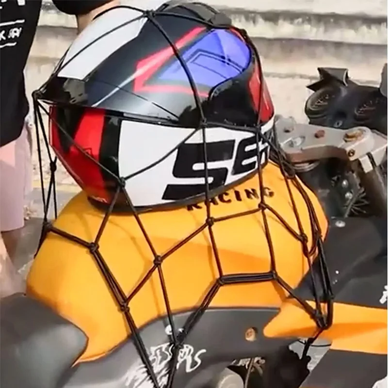 Motorcycle Luggage Net Helmet  - Tank Divider Mesh 评论和价格
