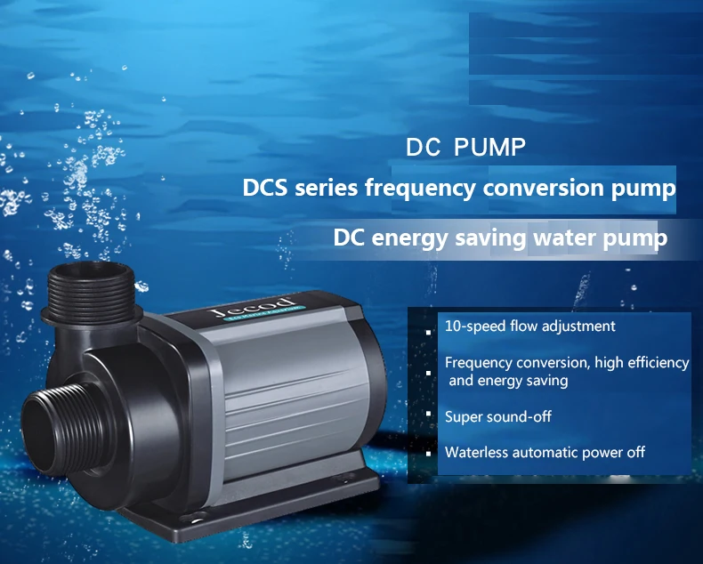 Jebao Jecod DCS 1200/2000/3000 - Aquarium Fishes 评论和价格