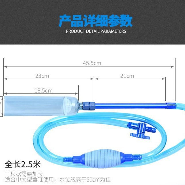 2026BY28 fish tank water chang - Aquarium Fishes 评论和价格