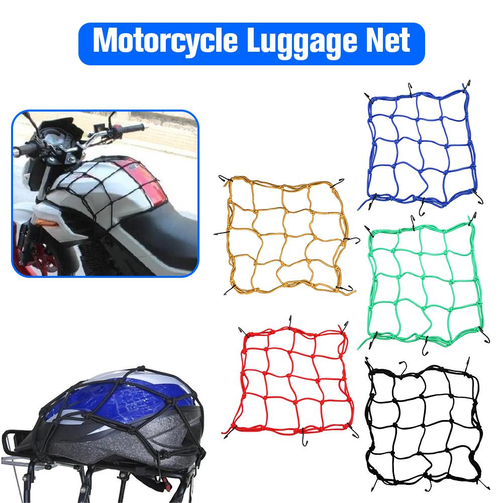1pc Motorcycle Luggage Net Bik - Tank Divider Mesh 评论和价格