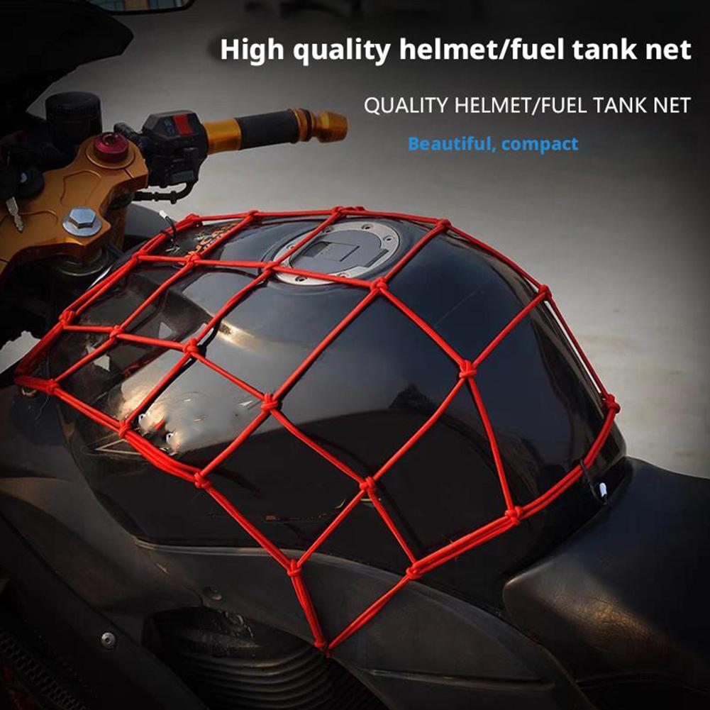 1pc Motorcycle Luggage Net Bik - Tank Divider Mesh 评论和价格