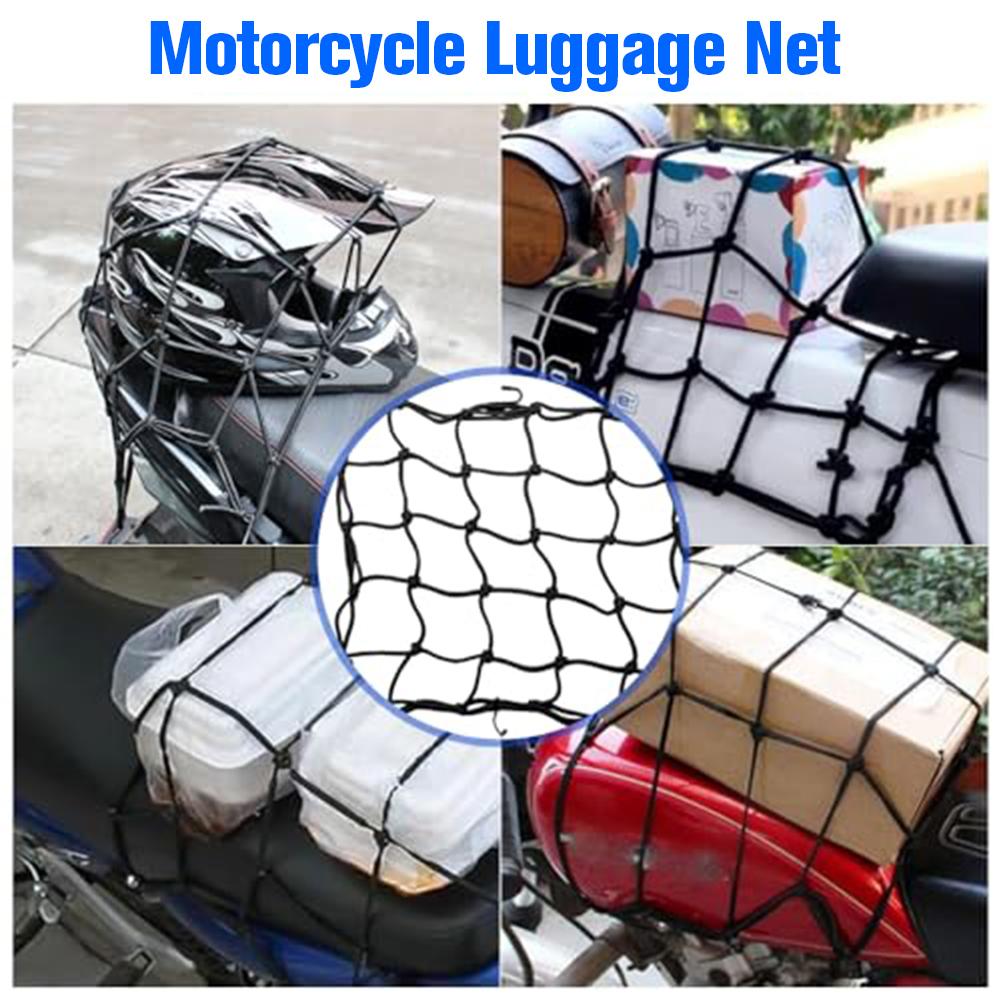 1pc Motorcycle Luggage Net Bik - Tank Divider Mesh 评论和价格