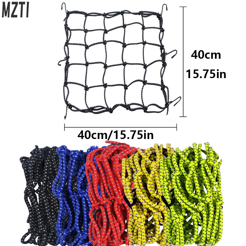 1Pcs Motorcycle Luggage Net He - Tank Divider Mesh 评论和价格
