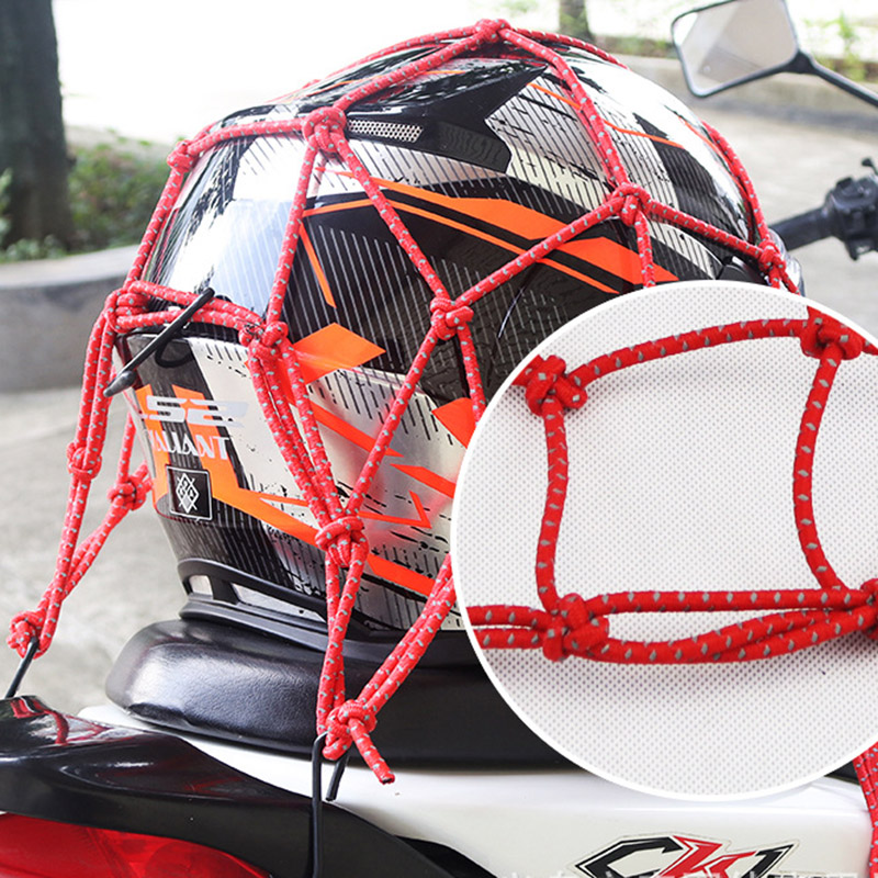 1Pcs Motorcycle Luggage Net He - Tank Divider Mesh 评论和价格