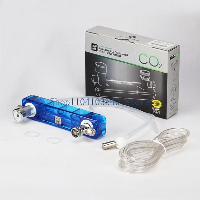 02DC D501 Generator System Kit - Co2 Diffuser Planted 评论和价格