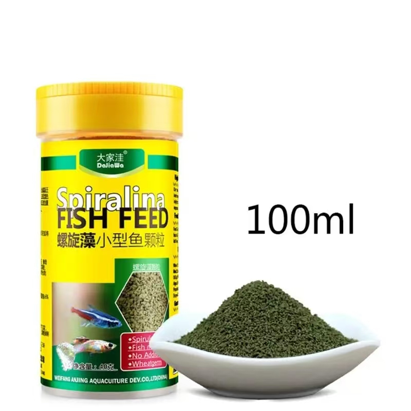Spirulina Food Tropical Fish N - Aquarium Fish Food 评论和价格