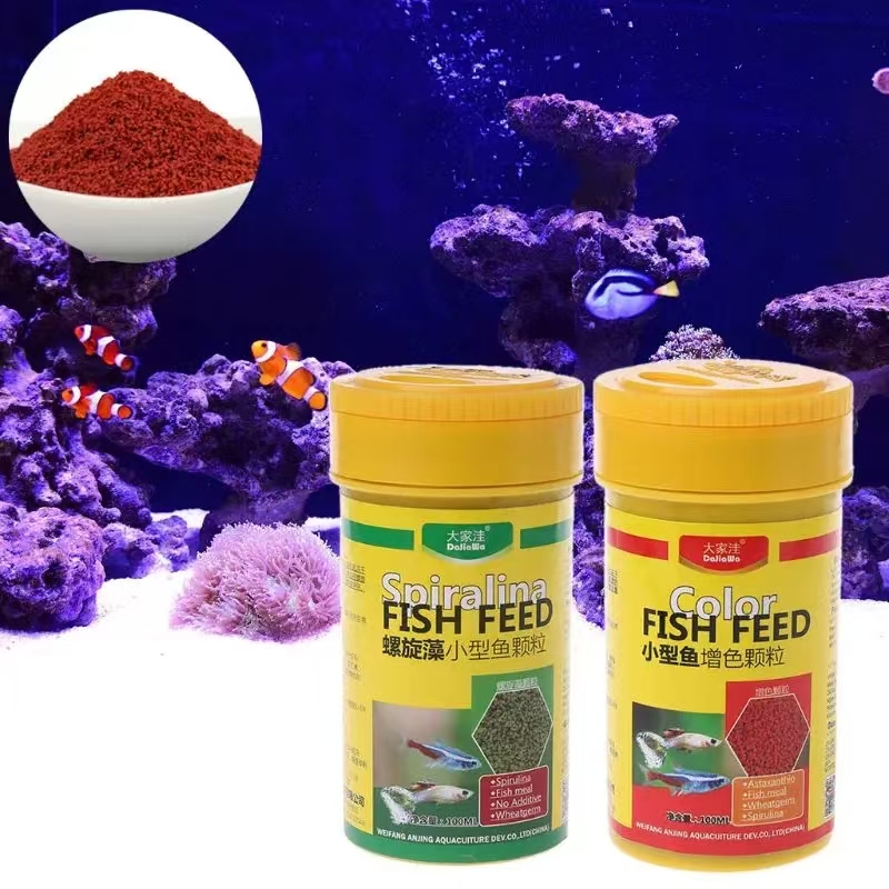 Spirulina Food Tropical Fish N - Aquarium Fish Food 评论和价格