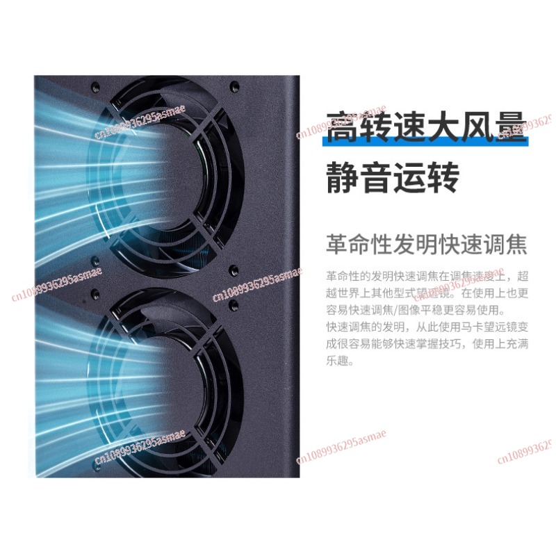 Small fish tank chiller househ - Aquarium Fishes 评论和价格