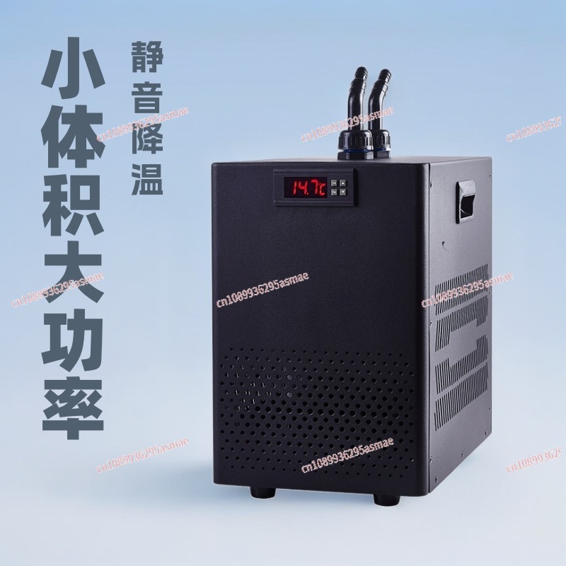 Small fish tank chiller househ - Aquarium Fishes 评论和价格