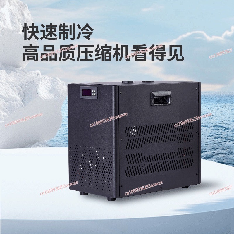 Small fish tank chiller househ - Aquarium Fishes 评论和价格
