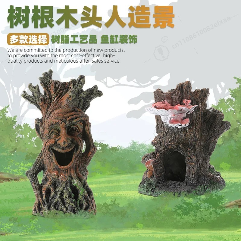 Resin Aquarium Decoration Tree - Aquarium Fish Cave 评论和价格