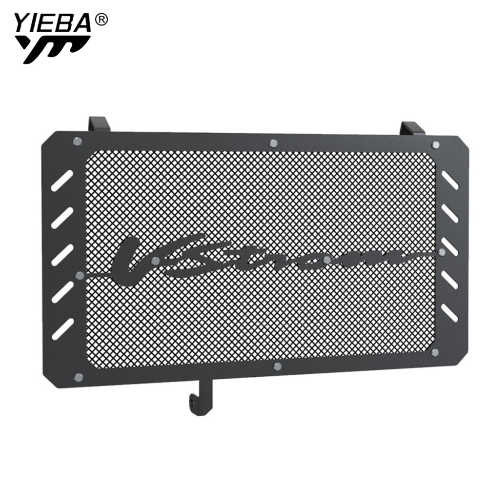 For Suzuki V-Strom650 XT VSTRO - Tank Divider Mesh 评论和价格