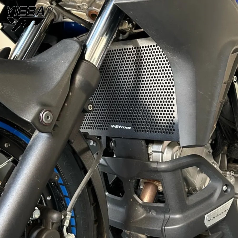 For Suzuki V-Strom650 XT VSTRO - Tank Divider Mesh 评论和价格