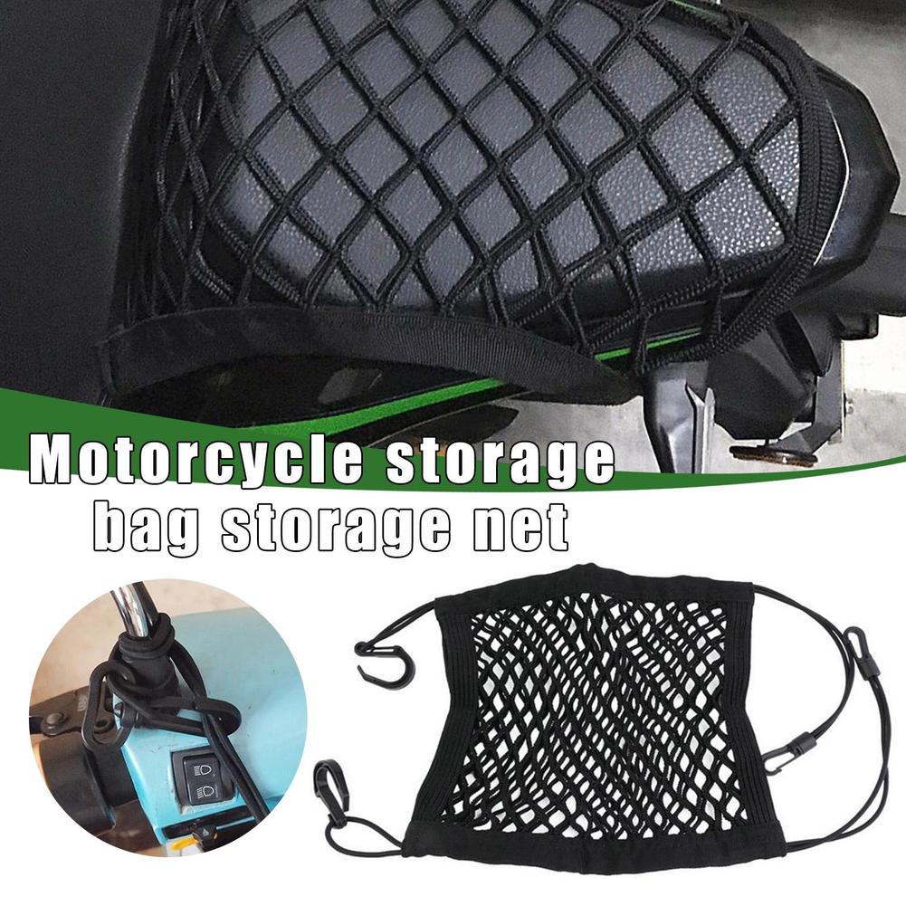 Motorcycle Helmet Storage Trun - Tank Divider Mesh 评论和价格