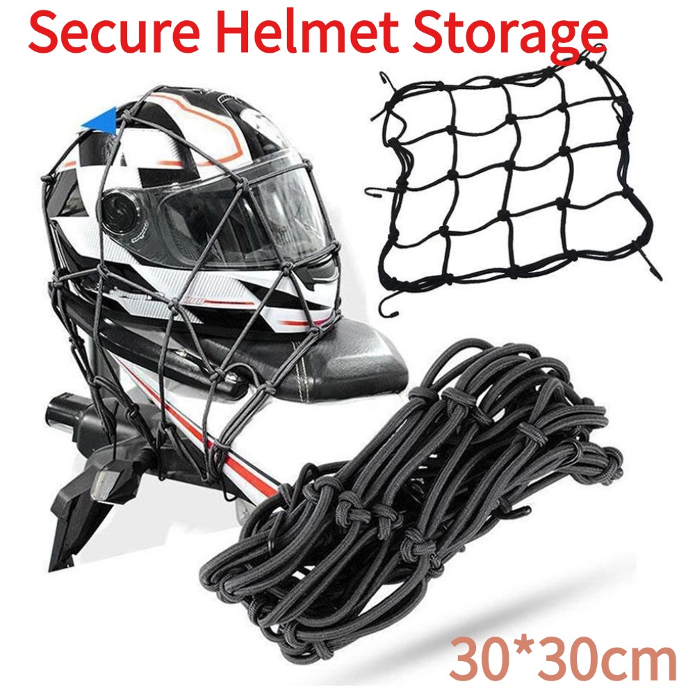 Universal Motorcycle Cargo Net - Tank Divider Mesh 评论和价格