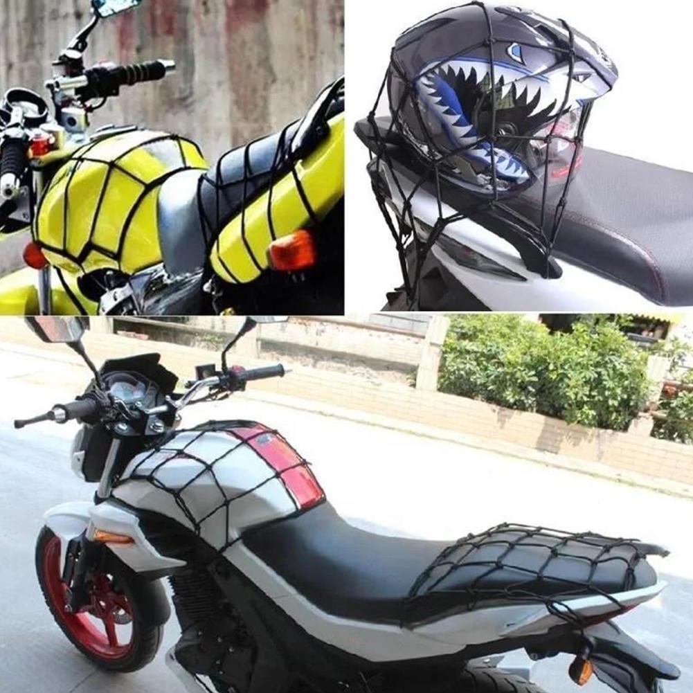 Universal Motorcycle Cargo Net - Tank Divider Mesh 评论和价格
