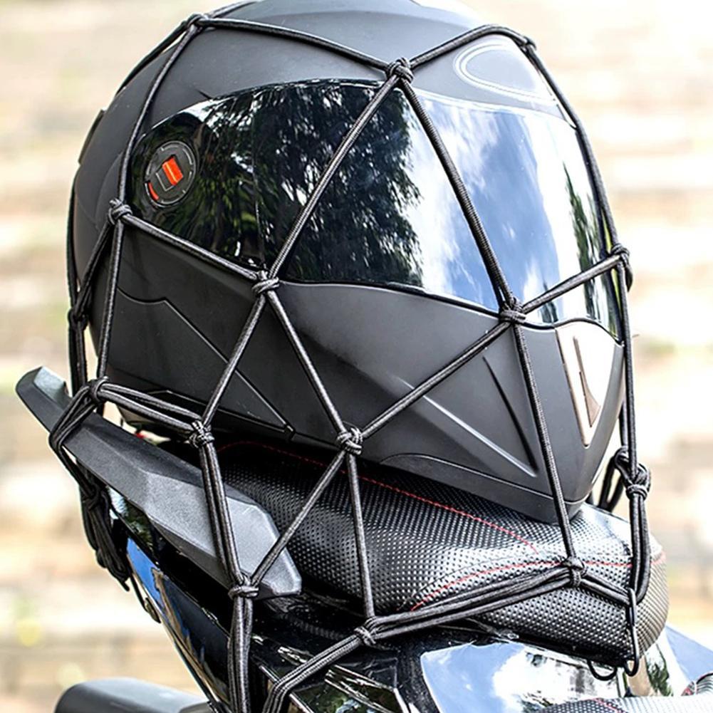 Universal Motorcycle Cargo Net - Tank Divider Mesh 评论和价格