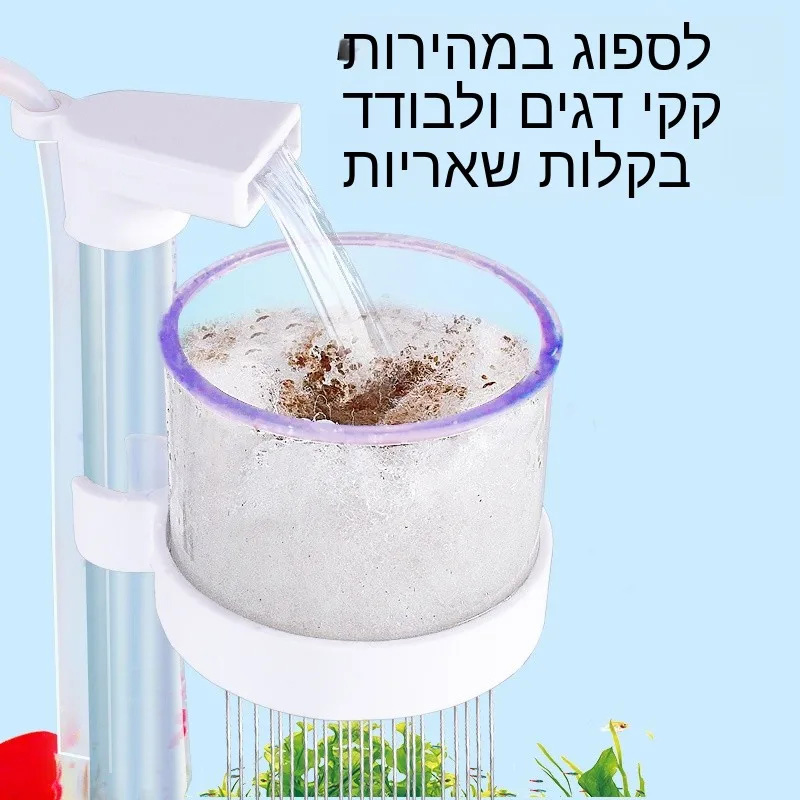 Aquarium Waste Cleaner Bottom  - Gravel Vacuum Cleaner 评论和价格