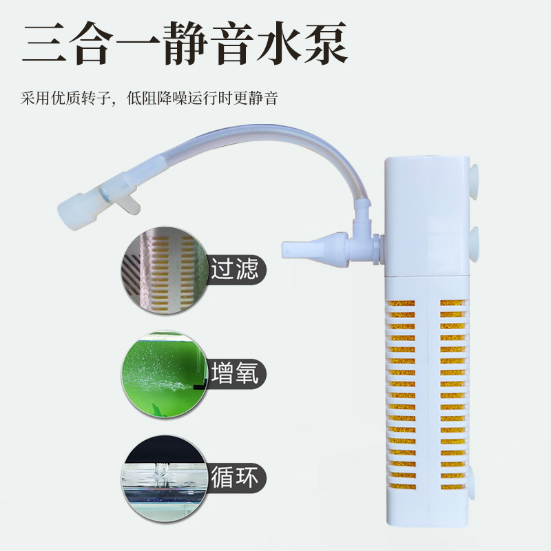 2026 new fish tank USB filter  - Aquarium Fishes 评论和价格
