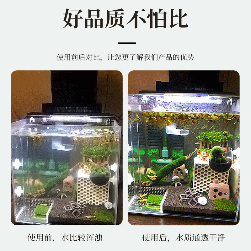 2026 new fish tank USB filter  - Aquarium Fishes 评论和价格